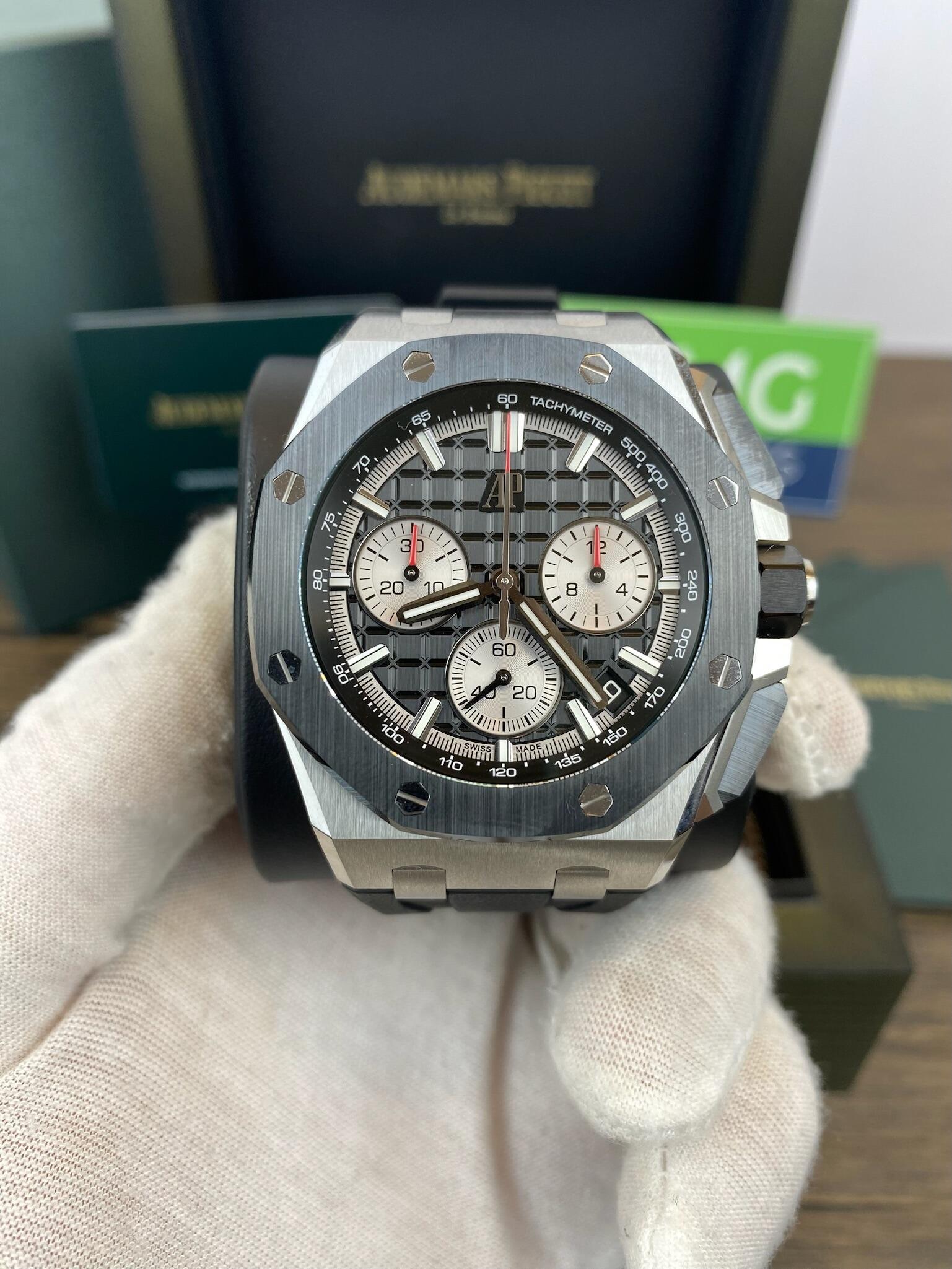 Audemars Piguet 26420SO Royal Oak Offshore 2023