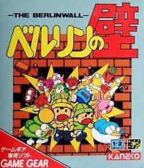 THE BERLIN WALL ベルリンの壁 GAME GEAR THE BERLIN WALL Game Gear Japan
