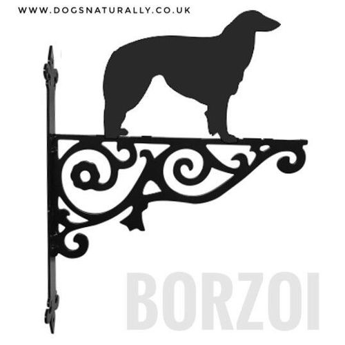 Borzoi Ornate Wall Bracket