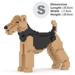Airedale Key Rack