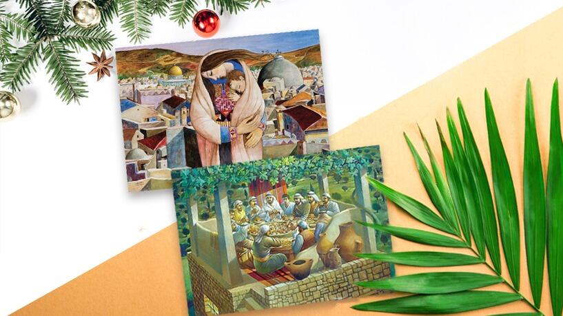 Cards by Occasion