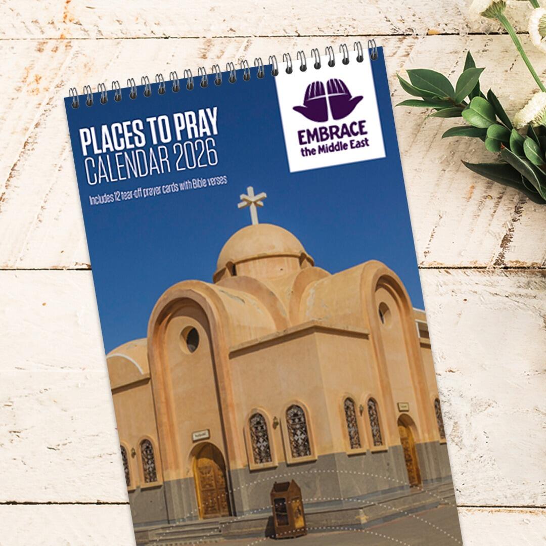 calendars-places-to-pray-calendar-2026