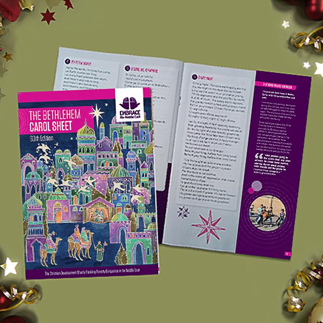 Embrace the Middle East - Bethlehem Carol Sheet 60th edition - internals case study