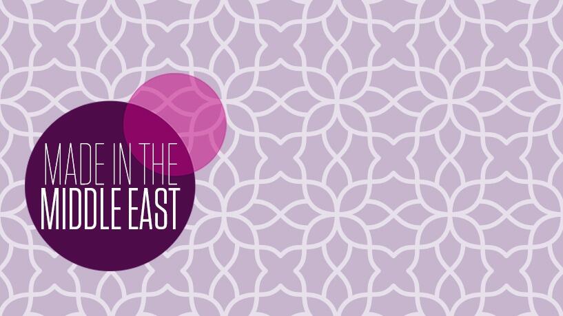 All Made in the Middle East