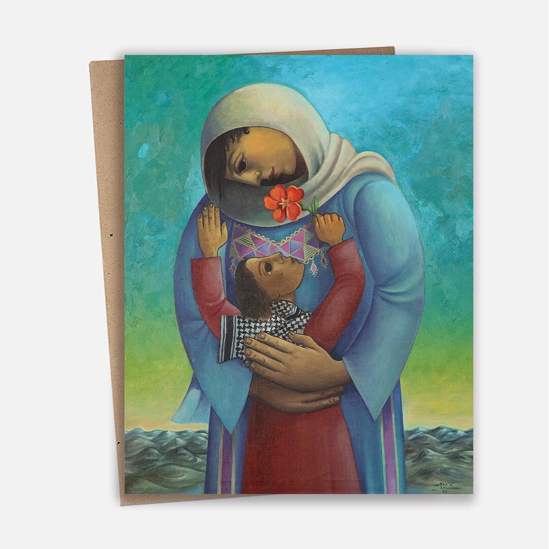Mothers day, Sliman Mansour. Single Notecard with envelope, blank inside for your own message