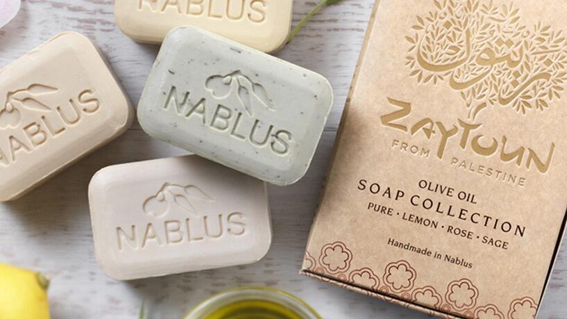 Bath & Beauty