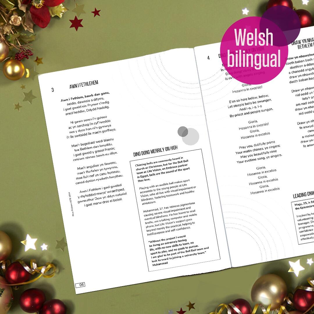 Christmas Resources Bethlehem Carol Sheet - Welsh/Bilingual 2024 Edition