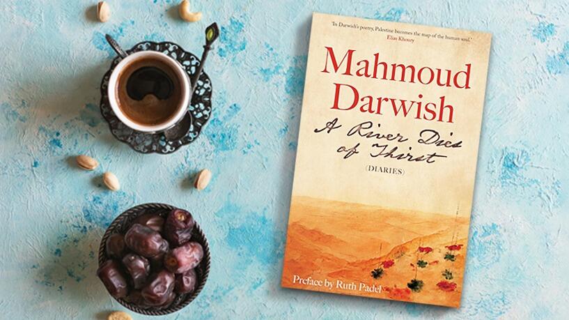 Embrace the Middle East - Middle East Books