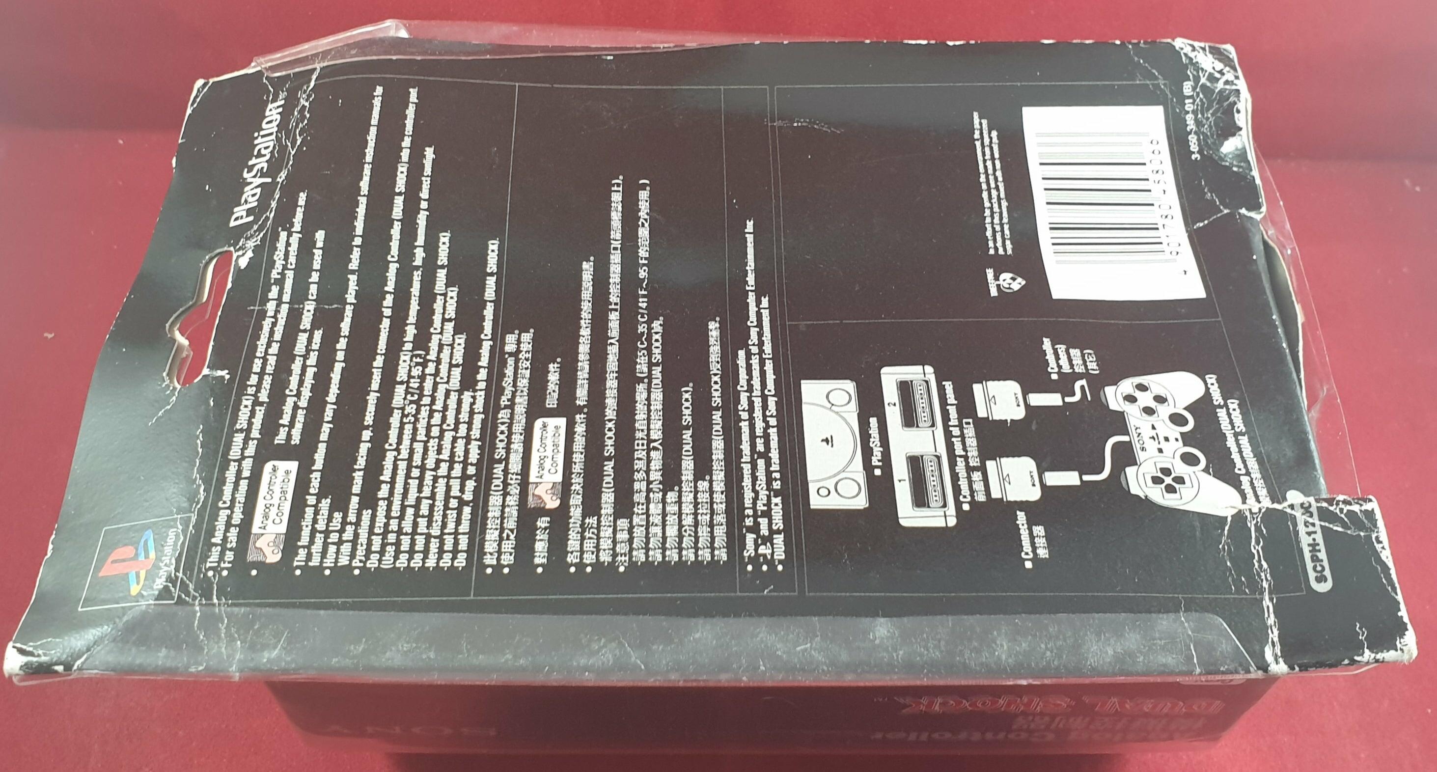 Boxed Sony Playstation 1 (PS1) Analog Controller SCPH 1200 Made in ...