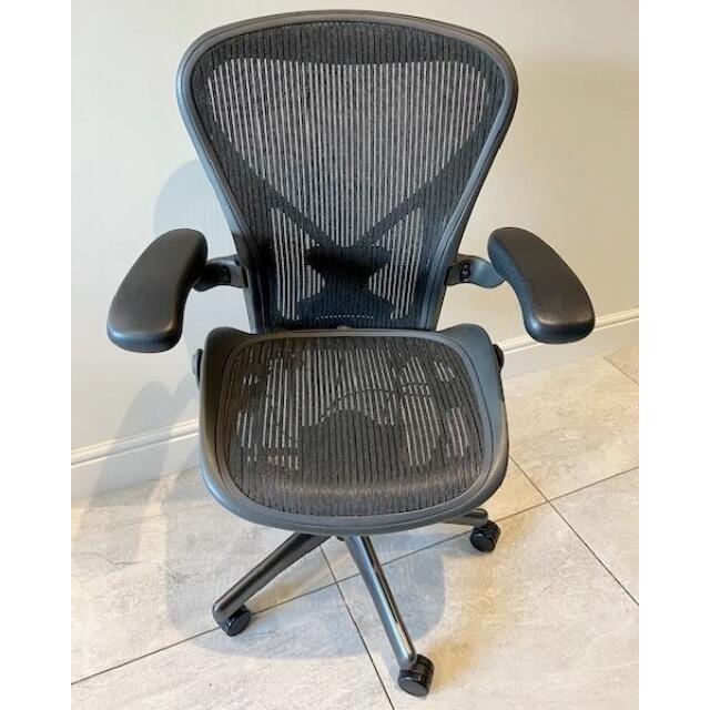 Herman Miller Aeron PostureFit Size B chair with enhanced lower