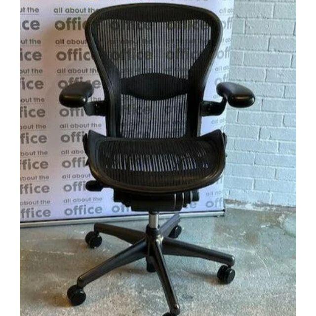 Refurbished Herman Miller Aeron Classic Size B Graphite office chair front view