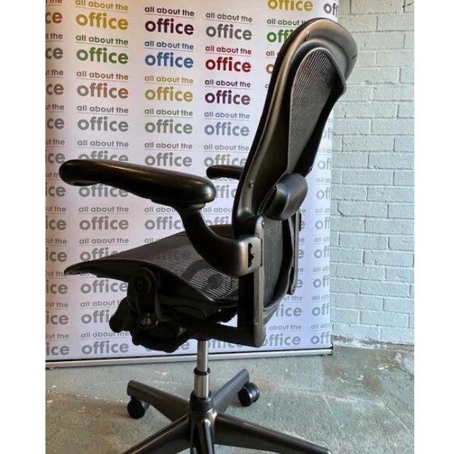 Rear mesh view of refurbished Herman Miller Aeron Classic Size B chair