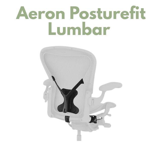 Herman Miller Aeron Classic chair with PostureFit lumbar support installed