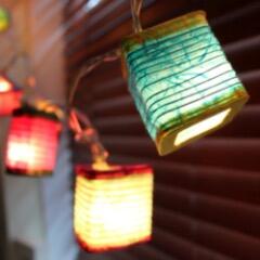 Radiant Lanterns 20 Lights Rainbow