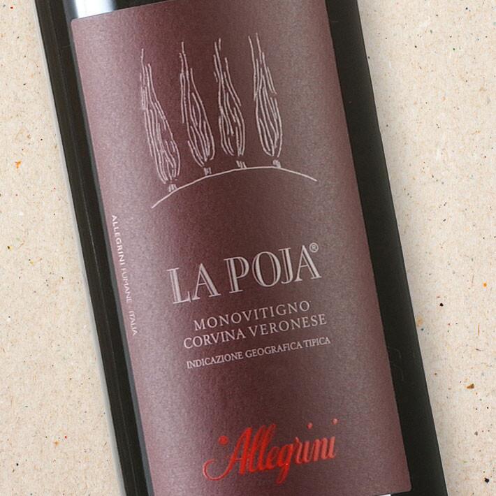 Allegrini La Poja | Allegrini La Poja Alp19