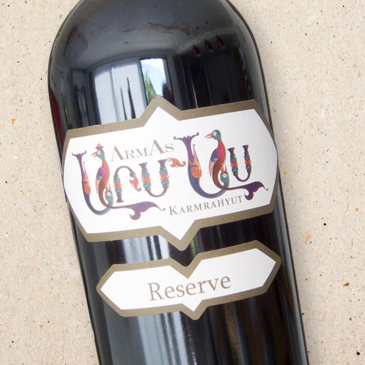 ArmAs Karmrahyut Reserve (case of 3)