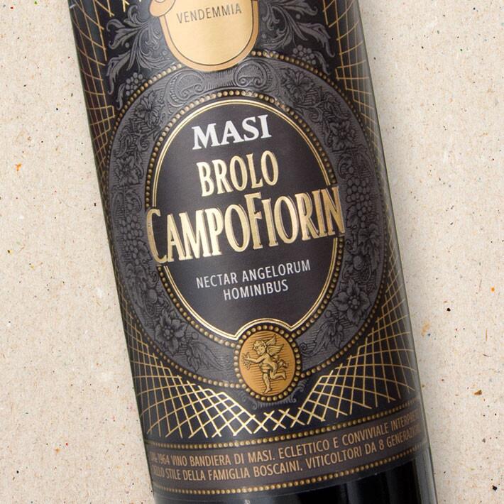 Masi Brolo Campofiorin Oro (case of 3)