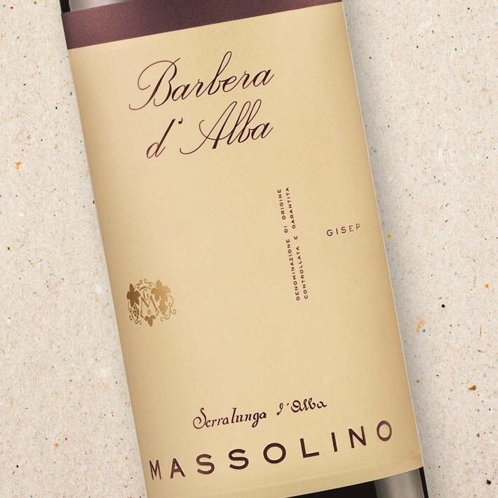 Massolino Barbera d'Alba Gisep (case of 3) | Massolino Barbera D Alba