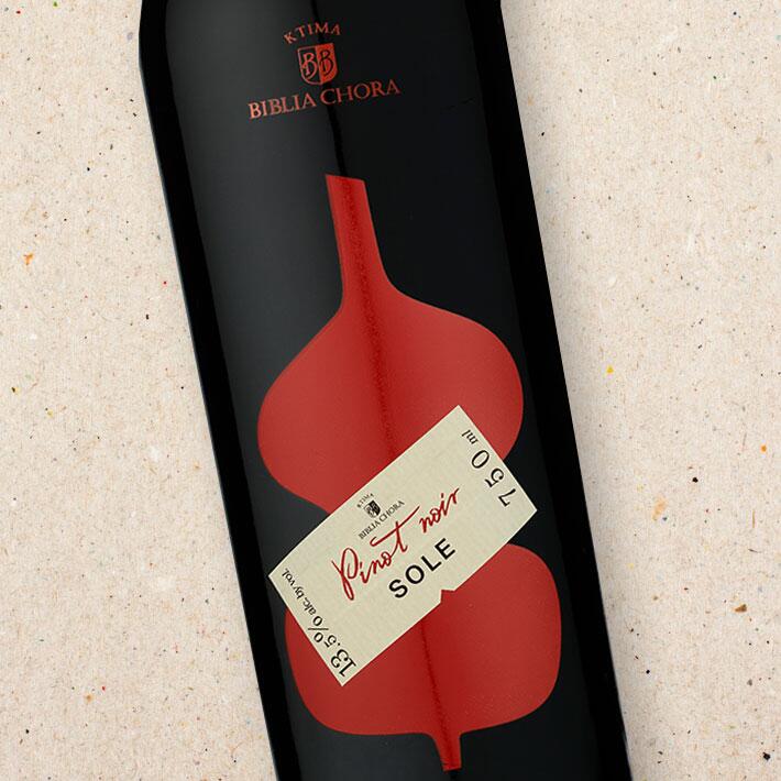Ktima Biblia Chora Pinot Noir Sole