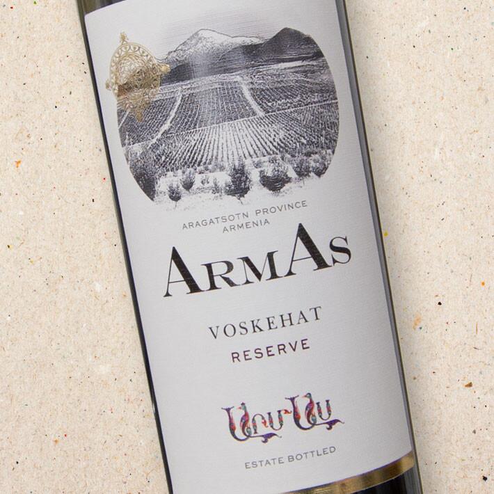 ArmAs Voskehat Reserve (case of 3) 89.25