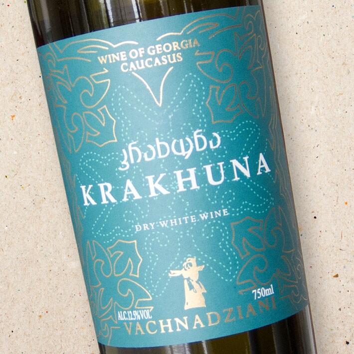 Vachnadziani Krakhuna (case of 6)