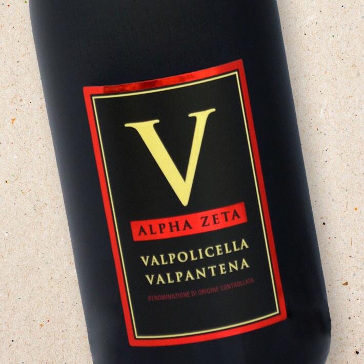 Alpha Zeta Valpolicella Valpantena