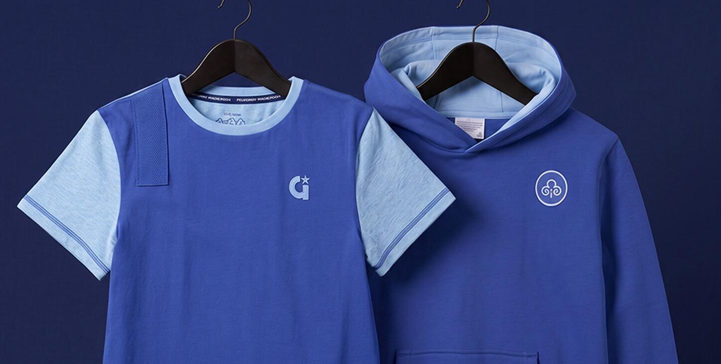 Guide Uniform