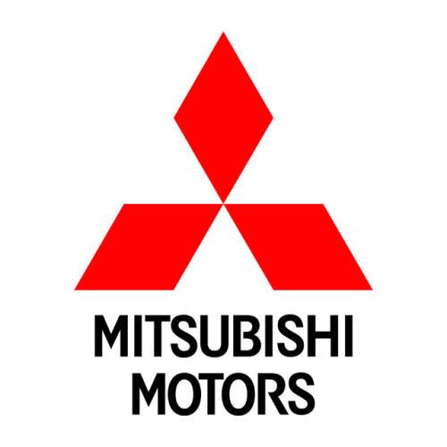 Brake Pads - Mitsubishi