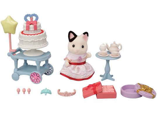party time playset