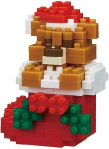 Christmas Teddy Bear