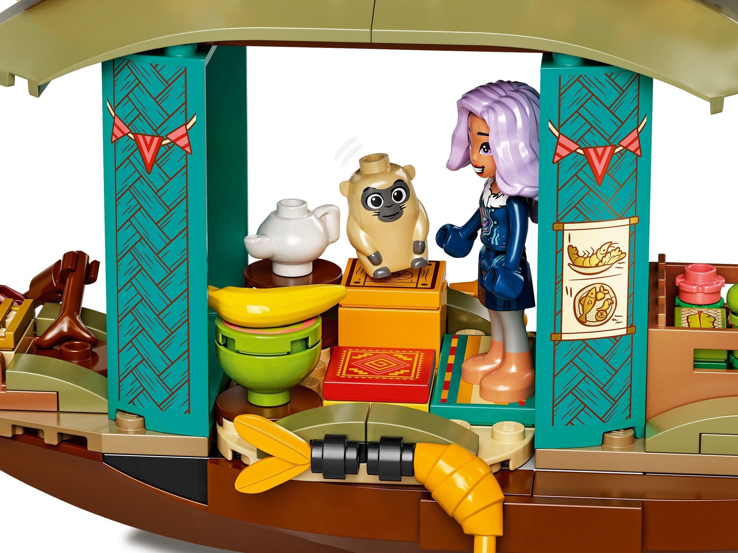 Bouns Boat