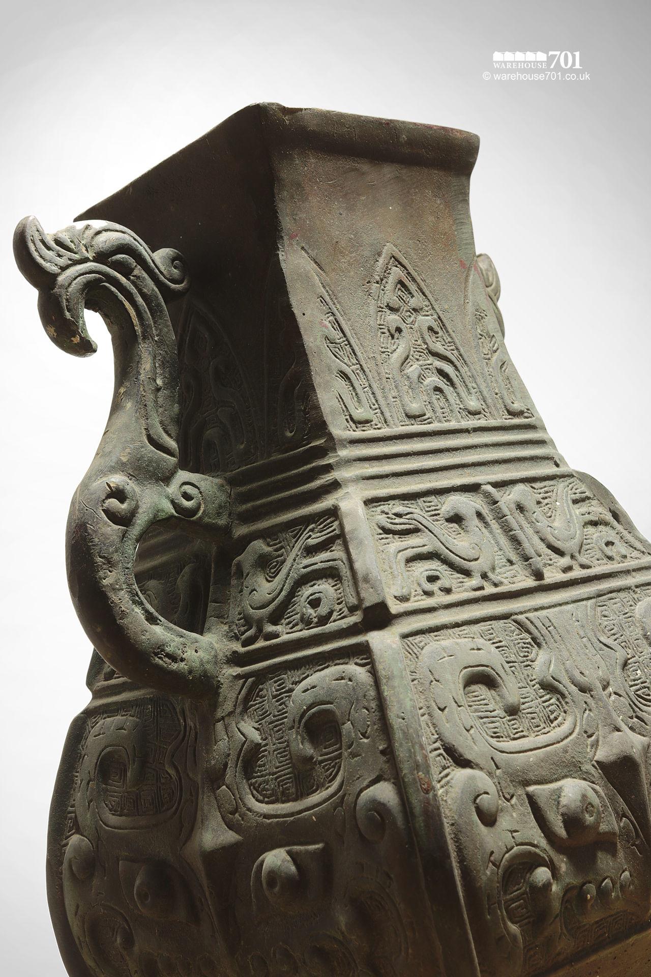 A Wonderful Stylised Aztec Bronze Vase with Serpent Handles #1
