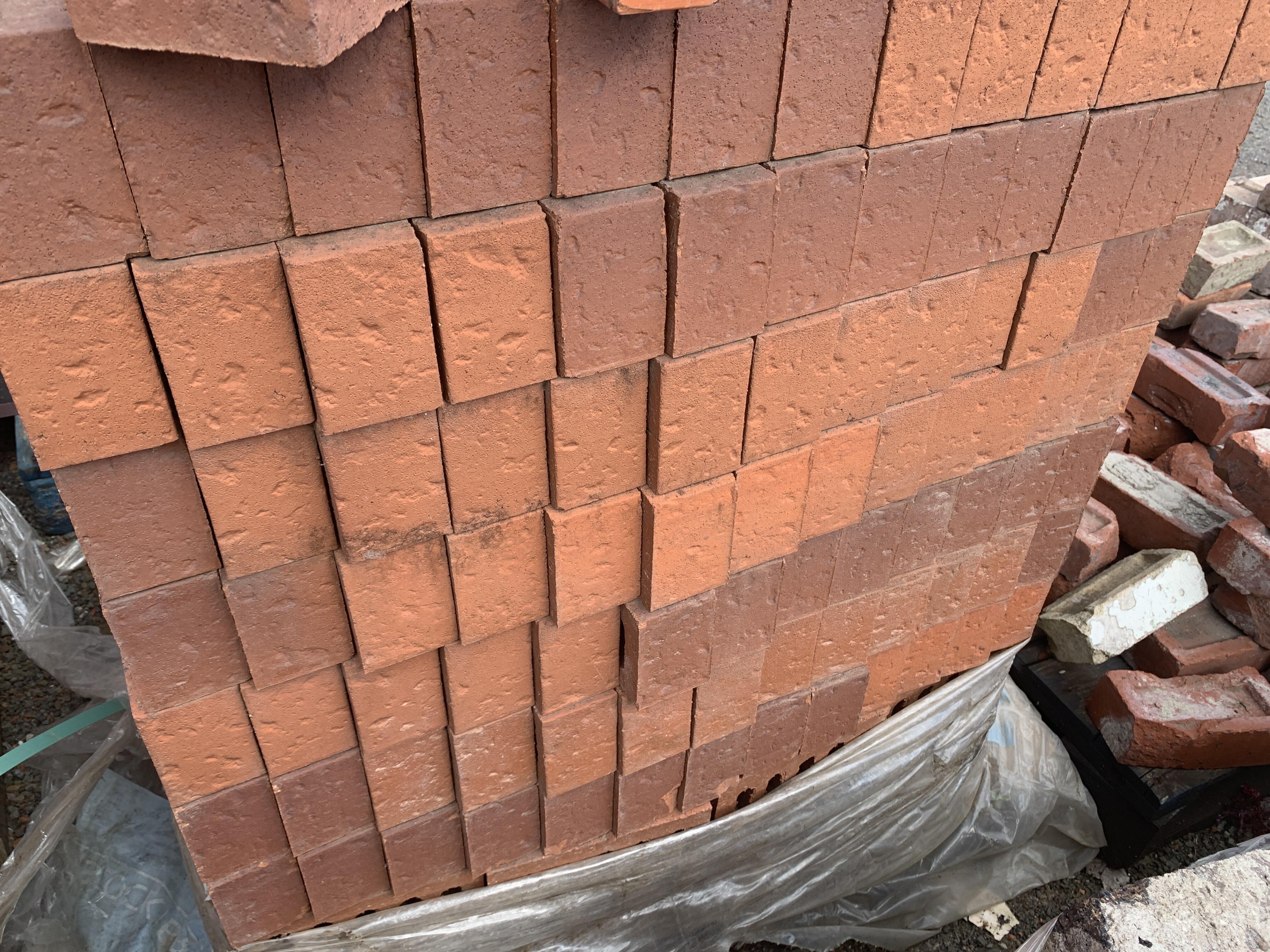 Reclaimed Metric Brick - 22x6.5x10 cm