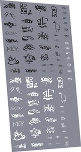RAILTEC 2mm-8952 Graffiti: tags pack #2
