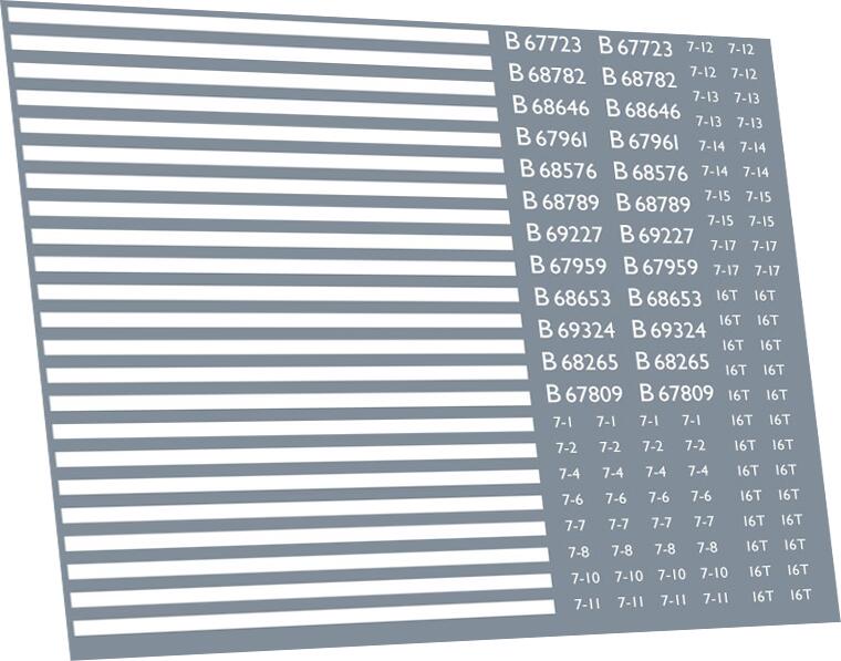 RAILTEC 7-6116d 16t mineral 1950s pack D