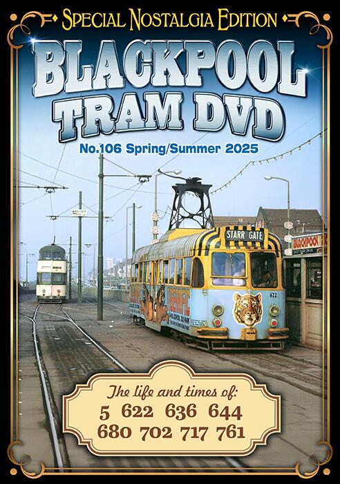 その他 24th Summer 2005 TOKYO BAY-STATION Terminal 1 [DVD] 619kokv08RL.jpg