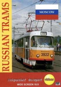 Russian Trams 1 - Moscow