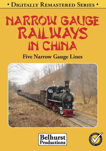 Narrow Gauge Railways in China