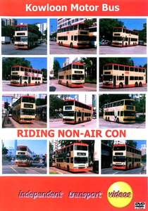 Riding Non-Air Con Kowloon Motor Bus
