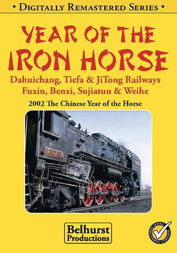 Year of the Iron Horse