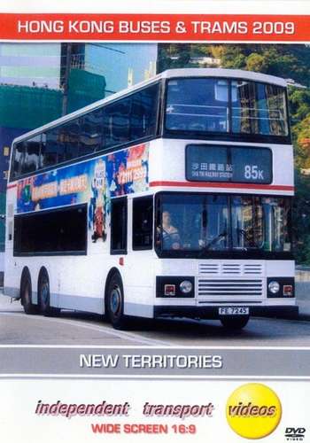 Hong Kong Buses and Trams 2009 - New Territories