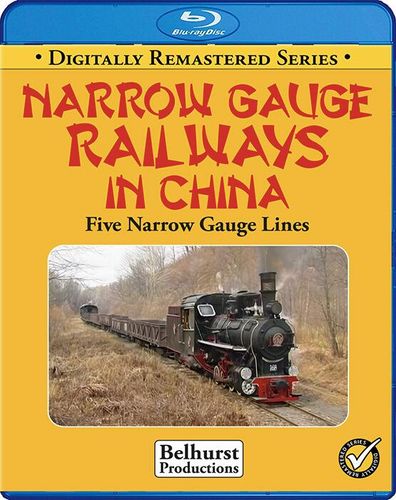 Narrow Gauge Railways in China. Blu-ray