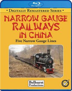Narrow Gauge Railways in China. Blu-ray