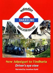 Darjeeling Himalayan Railway: New Jalpaiguri to Tindharia