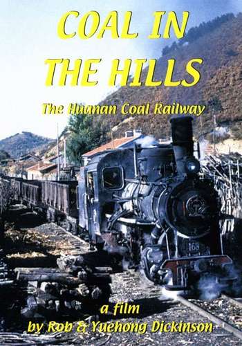 Coal in the Hills