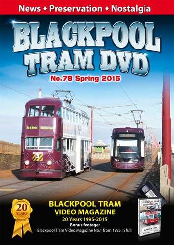 Blackpool Tram DVD 78 - Spring 2015