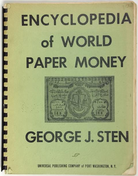 Encyclopedia of World Paper Money