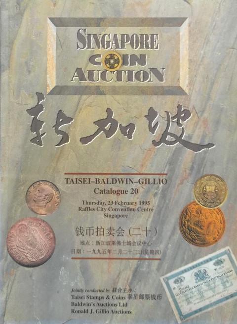 Singapore Coin Auction Catalogue 20.
