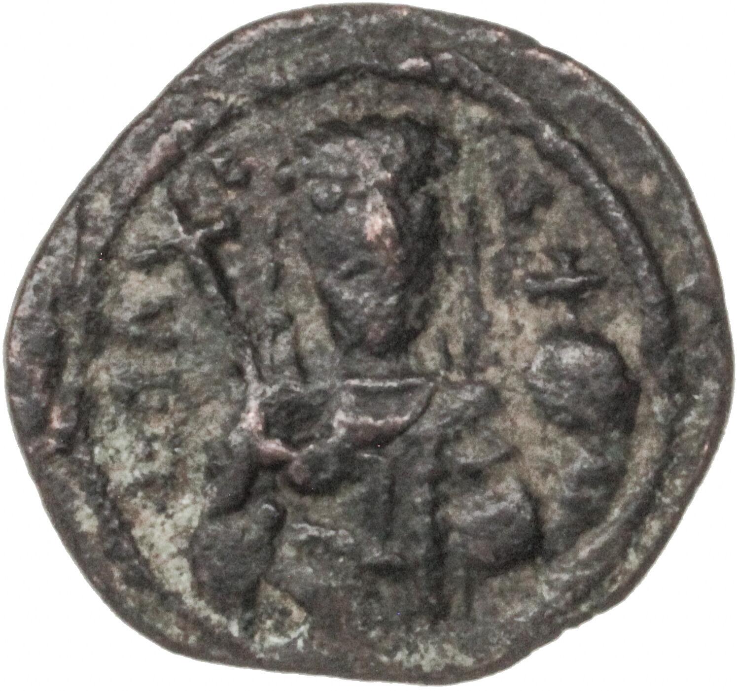 Byzantium. Alexius I, Comnenus, 1081-1118.