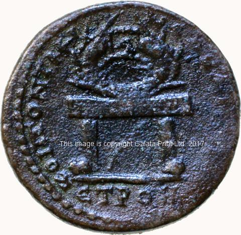 Gordian III, 238-244. Neocaesarea in Pontus.